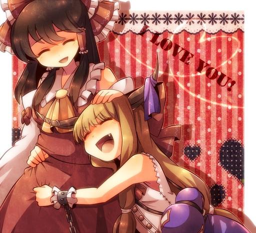 Touhou Project 08: Imperishable Night - Best Art of Touhou. Part III [Shoujo-Ai]